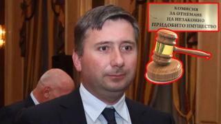 Прокопиев ще получи близо половин милион, след като КОНПИ се отказа от иска си срещу него