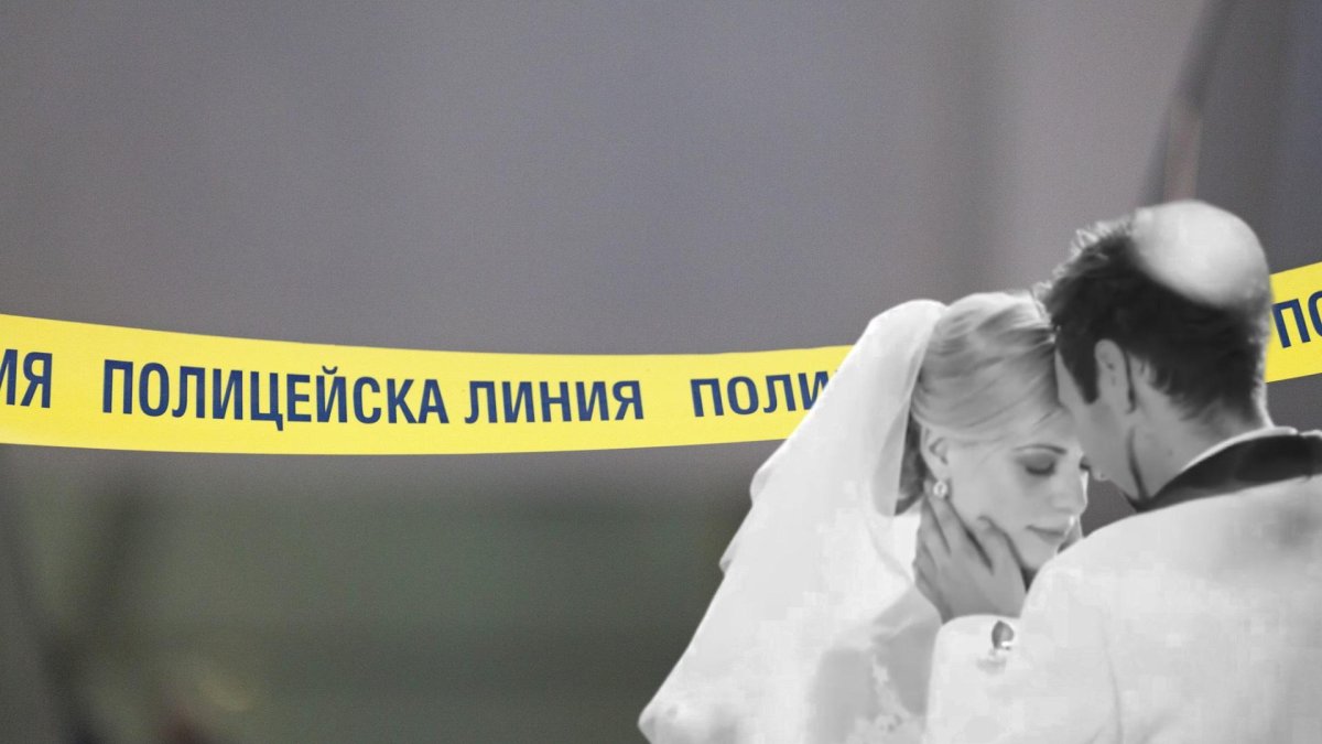 Станаха ясни нови детайли около убийството на Евгения 