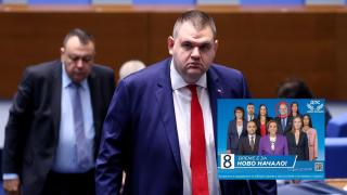 Замесен в далавери служител на Столичния инспекторат се появи в листа на Пеевски