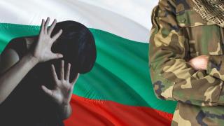 Разкрития за сексуален тормоз и насилие над жени в българската армия