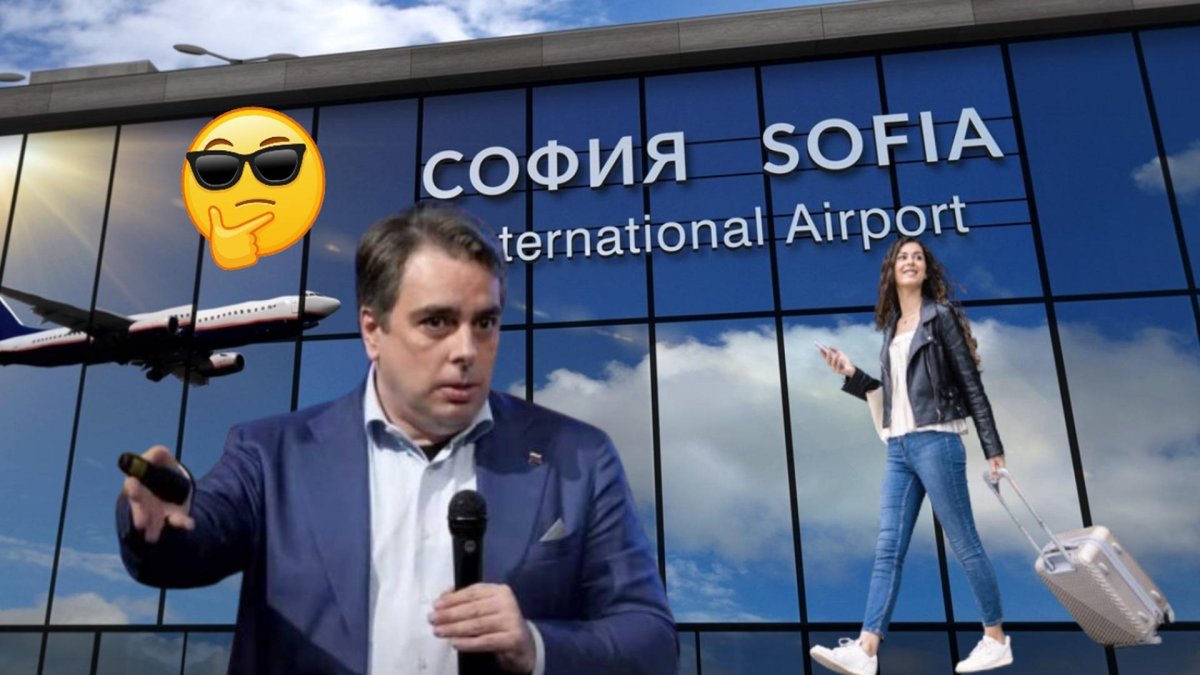 Асен Василев подвеждащо цитира статистика за имиграцията към България