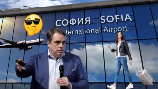 Асен Василев подвеждащо цитира статистика за имиграцията към България