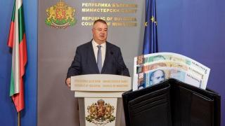 Ето колко става минималната работна заплата от догодина (видео)