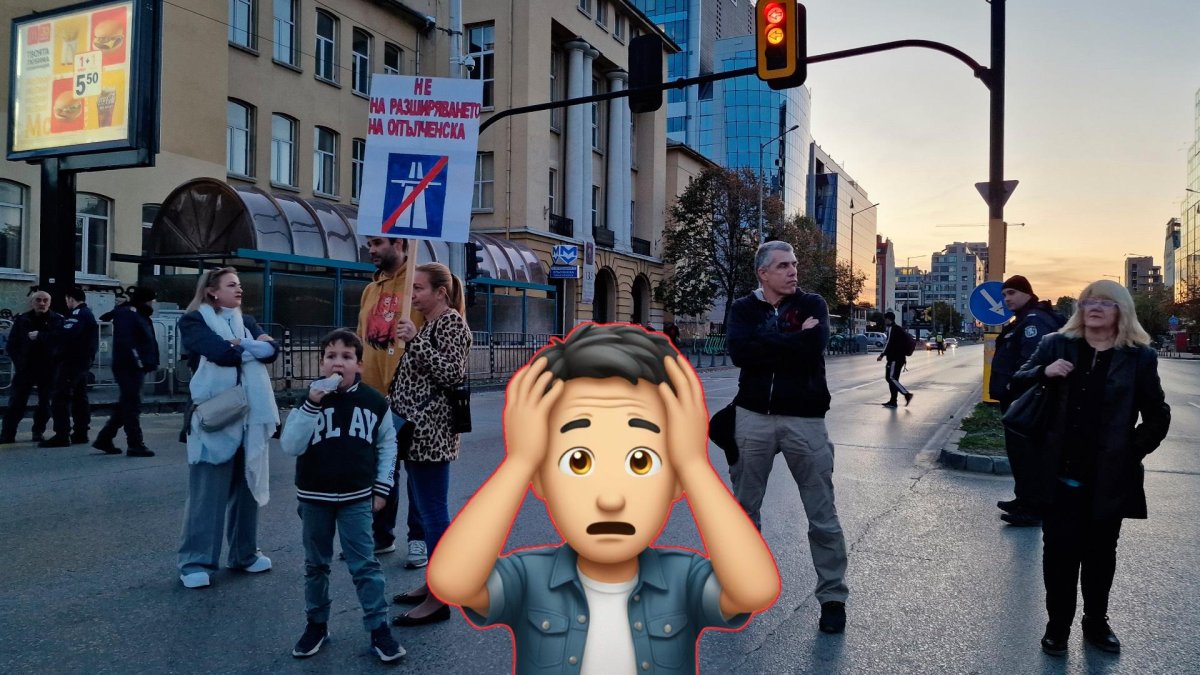 Столична община не се трогна от проблемите на хората от "Опълченска" 