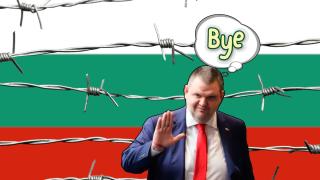 Пеевски е напуснал набързо България заради "нещо, случило се в страната" (видео)