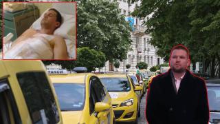 Таксиметрови шофьори искат справедливост за свой прострелян колега (видео)