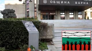 Почетоха с паметна плоча самозапалилия се преди 11 години Пламен Горанов (видео)
