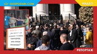 Адвокати се обявиха за нов ВСС, който да избере новия главен прокурор (РЕПОРТАЖ)