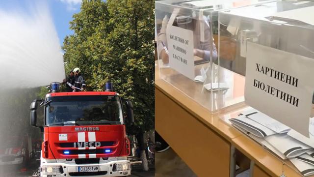 Страстите се нажежават: Запалиха партиен клуб в началото на изборния ден (видео)