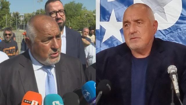 Бойко Борисов се заигра с името на Гунди и каза, че хората искат да има правителство