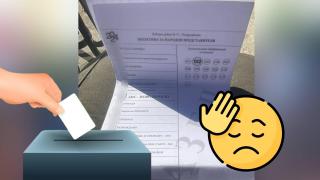 Раздават попълнени бюлетини пред секция в Пазарджишко (снимка)