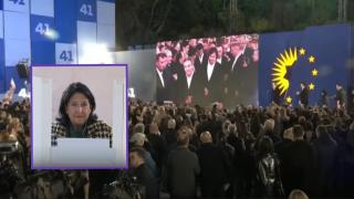 Грузинският президент отказа да признае резултатите от изборите