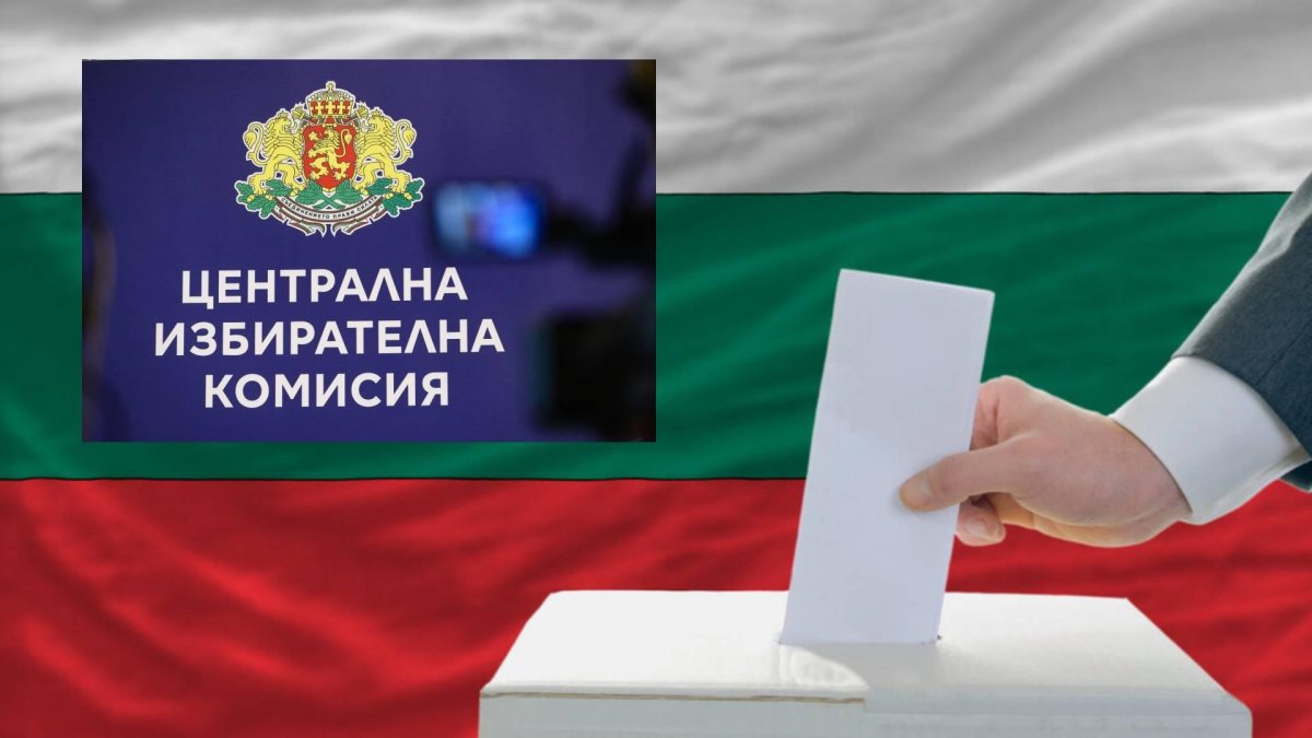 9 партии влизат в парламента при 82,42% обработени протоколи