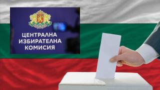 9 партии влизат в парламента при 82,42% обработени протоколи