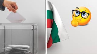 Размествания в позициите, но не и в броя влизащи партии при 88,09% обработени протоколи