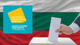 98,3% обработени протоколи към 9:00 часа и все така 9 партии в новия парламент