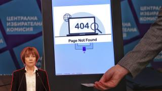 Обработката на протоколите в София приключи: 50% от машините са дали проблем (видео)