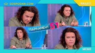 Как осмисляме резултатите от изборите (видео)