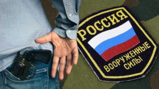 Русия започна да събира частно оръжие за войната в Украйна