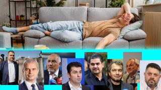 ЦИК публикува официалната избирателна активност