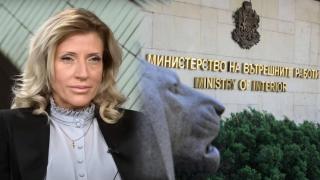 МВР: Заплахите към съдия Цариградска са спрели след ареста на Червения пират