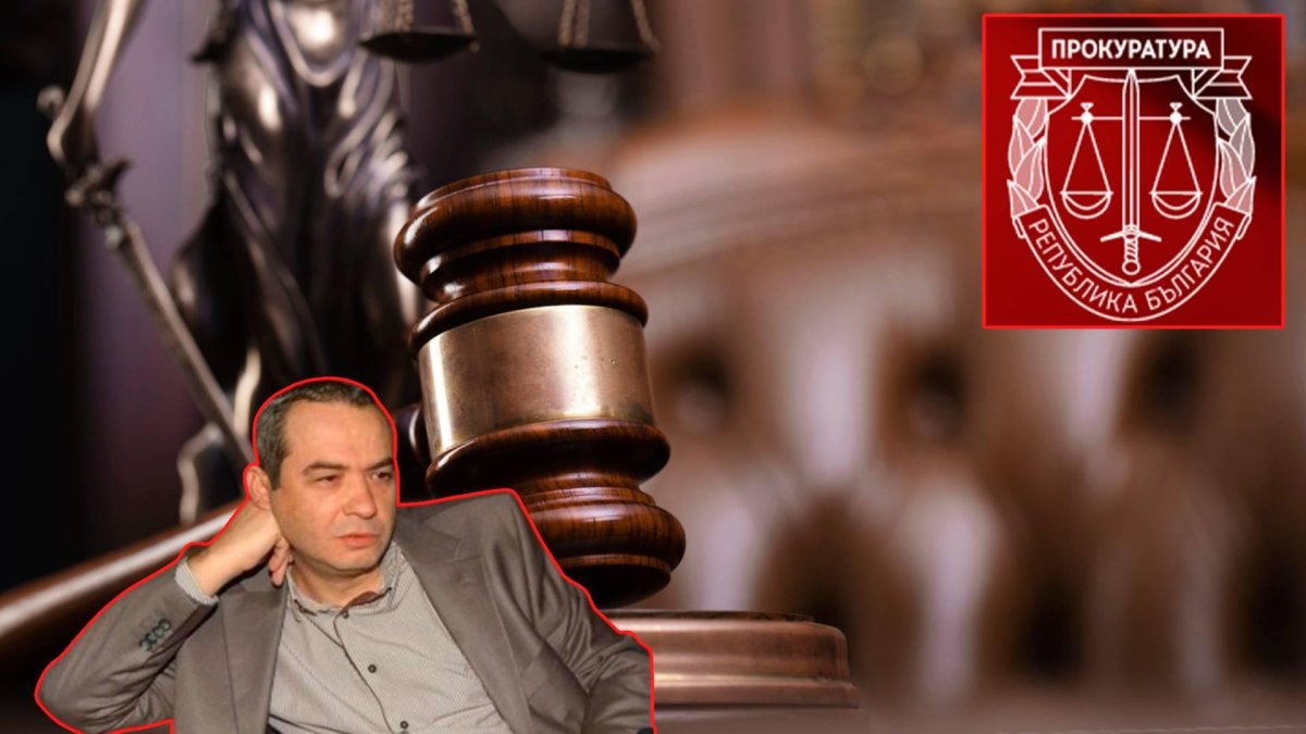 Върнаха делото срещу Пепи Еврото в прокуратурата заради пропуски