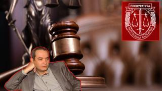 Върнаха делото срещу Пепи Еврото в прокуратурата заради пропуски