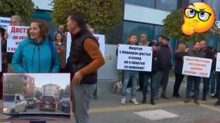 Протест заради ремонт на булевард, който блокира цял столичен квартал (видео) 