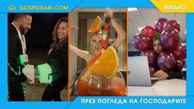 ТОП 10 най-смешни костюми за Хелоуин (видео)