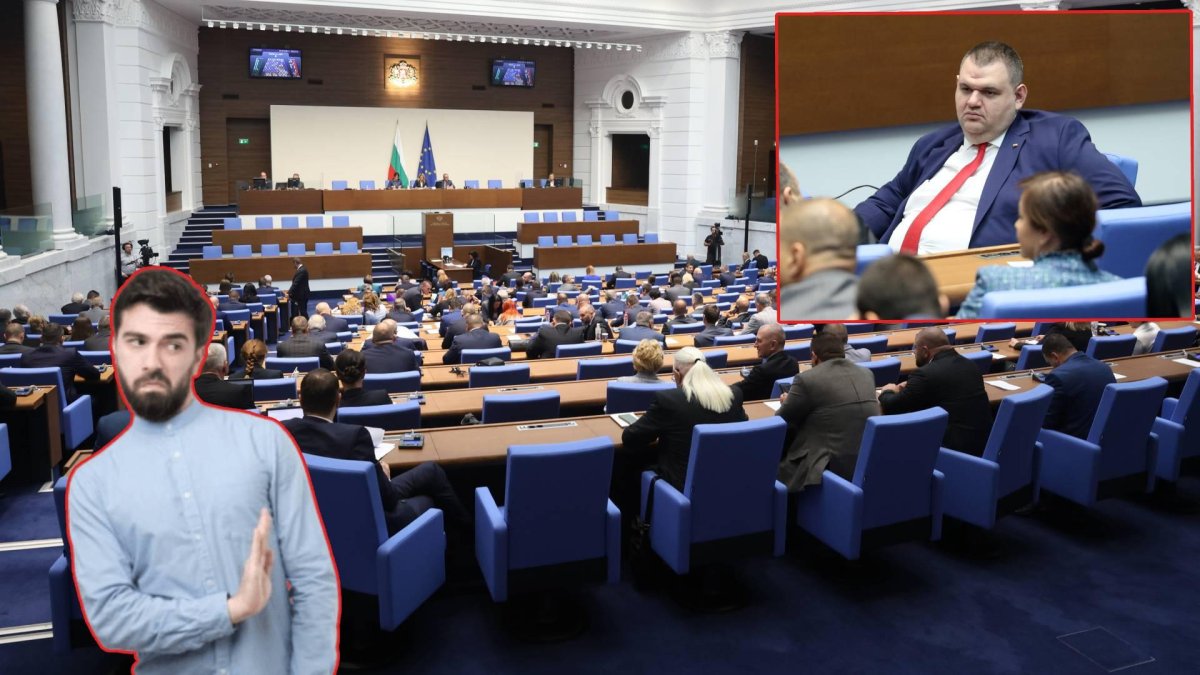 Депутати на Пеевски се отказаха от местата си в парламента