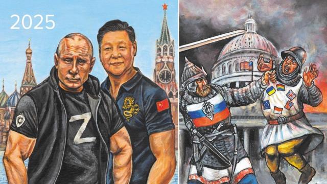 Пуснаха патриотичен календар с Путин в z-тениска