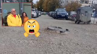 Недовършен ремонт на улица "подари" изкривени джанти и спукани гуми на жители на столичен квартал (видео)