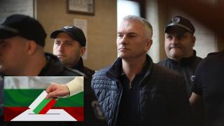 За първи път ще си имаме депутат-арестант - пускат го да положи клетва