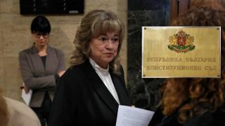 Магистратите избраха конституционен съдия от своята квота