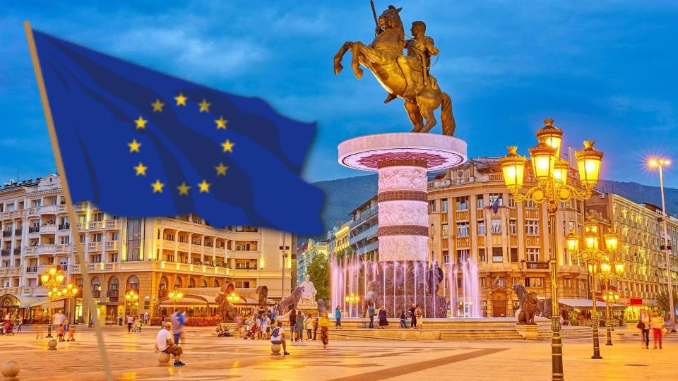 ЕС защити България, като постави условие на Северна Македония, за да продължи процесът по присъединяване