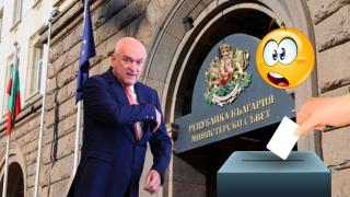 Служебното правителство остана сляпо за честността на вота - писа си "Отличен" за изборите