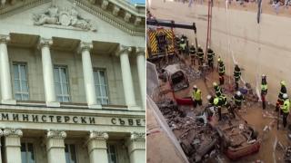 Готови сме да окажем подкрепа на Испания