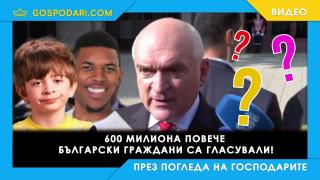 Ето как Димитър Главчев борави с числата (видео)