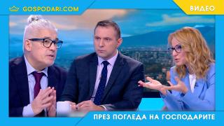 Говорителят на следствието съжали, че е проговорил (видео)