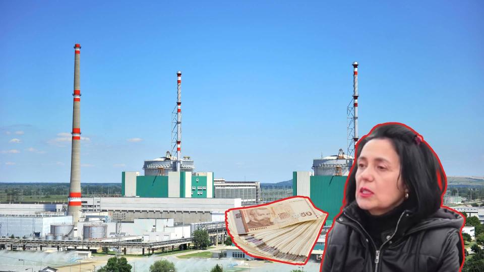 Медсестрата, разкрила корупция в АЕЦ "Козлодуй", трябва да плати 15 000 лв по делото-шамар | Title Медсестрата, разкрила корупция в АЕЦ "Козлодуй", трябва да плати 15 000 лв по делото-шамар