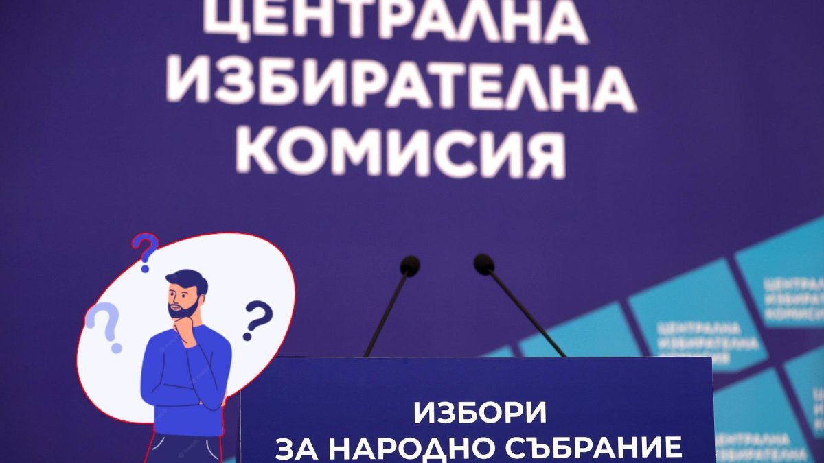 Общественият съвет на ЦИК: Не може да се изключи злоумишлено деяние в протоколите 