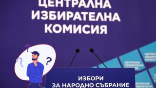 Общественият съвет на ЦИК: Не може да се изключи злоумишлено деяние в протоколите 