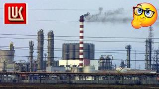 "Лукойл" планира да продаде "Нефтохим" на катарско-британски консорциум