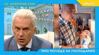 Най-краткият филм за Волен Сидеров (видео)