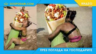 За първи път дюнери в „Игри на волята“ (видео)