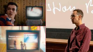 Запознайте се с Кристиян, който напусна България, за да я обикне (видео)