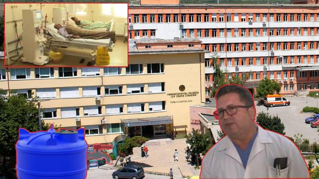 Болницата в Плевен изнемогва по 16 часа без вода, има опасност за пациентите (видео)