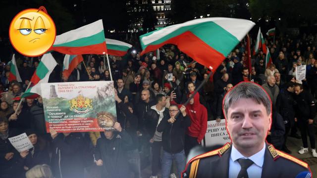 СДВР се оправдава за протеста пред Народния театър: Бил обявен като културно събитие (видео)