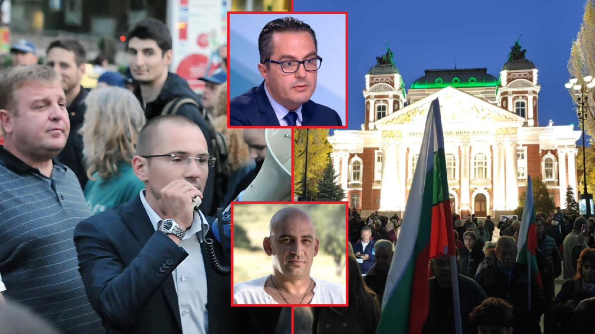 Против ваксините, бежанците, "чуждите агенти": Ето кой организира протеста срещу пиесата