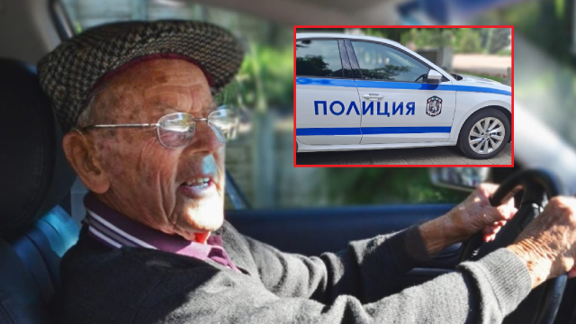 84-годишен дядо се качи да шофира и направи катастрофа